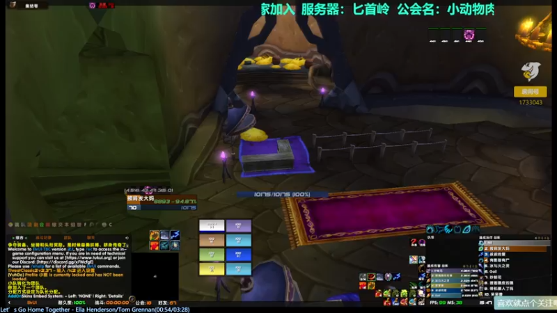 【2021-07-17 15点场】元气少女洞洞拐：【匕首岭】奶德-下午KLZ