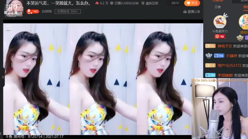 【芋泥啵啵I 舞蹈】07-17 22:03