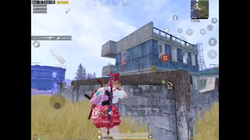 和平精英：不小心烧到小姐姐了，难过