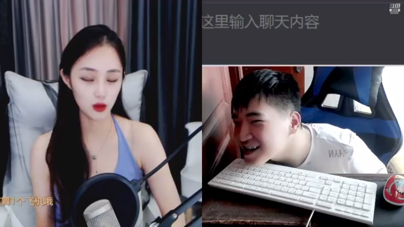 【2021-07-16 15点场】LEN冷静：谢谢用户80625566