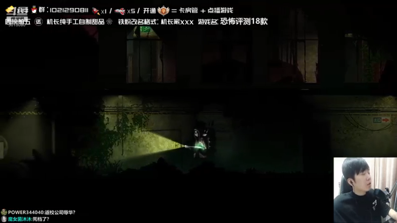 机长YG+ Guaishou：2021-07-13 23点场第1段切条  这款游戏还是不错的，可玩性挺高，推荐大家玩一下