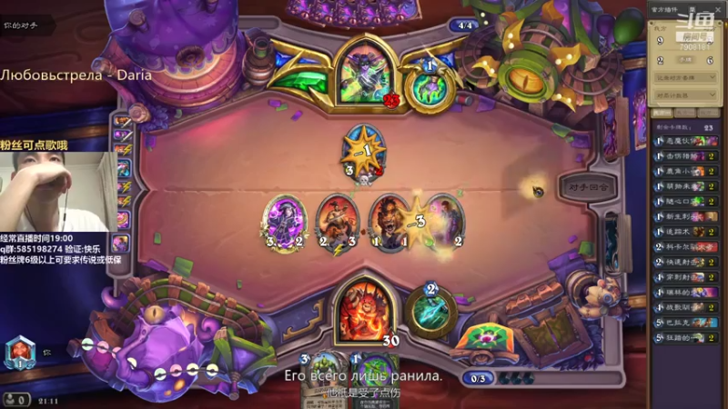 【2021-07-16 21点场】发牌员仅一：标准天梯今天又下雨了!