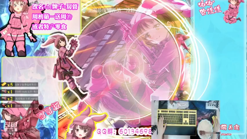 【2021-07-13 10点场】馒头超仙女哒：2300分上车听我叫哥哥吗？
