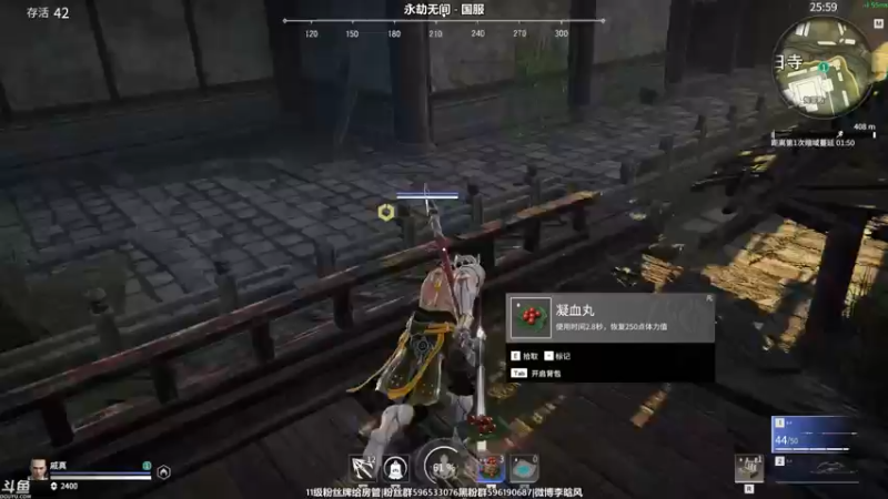 【2021-07-17 18点场】李晗风：【游戏鬼才】永劫无间萌新练习中。