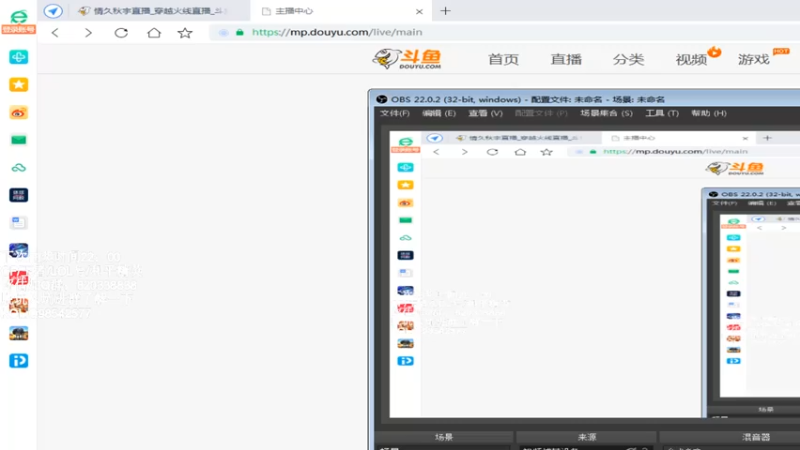 【2021-07-18 17点场】情久秋宇：帮水友上分第13天~冲鸭！