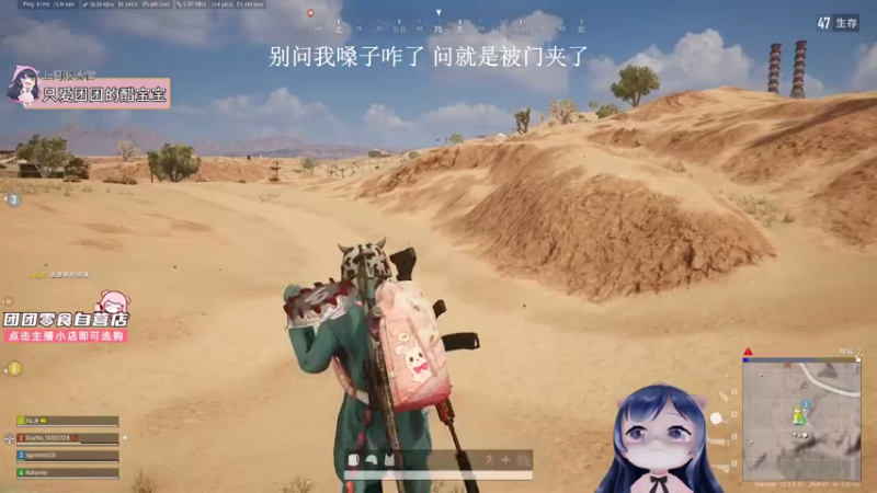 【2021-07-17 20点场】一条小团团OvO：今天有双倍哦~四倍亲密度上限呀