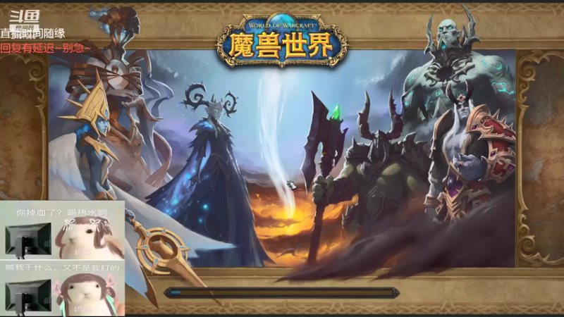 【2021-07-17 19点场】朝秦暮楚楚：朝秦暮楚楚