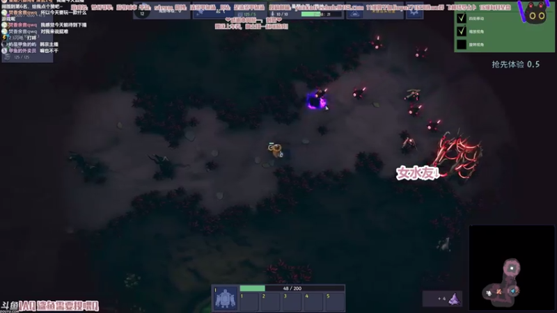 【2021-07-17 21点场】清蒸甲鱼汤：甲鱼：梦幻引擎，游牧city~