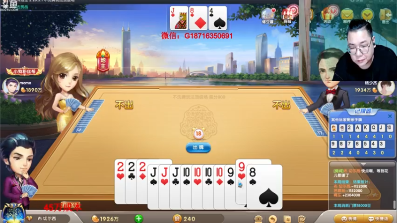 【2021-07-18 01点场】雷疯小叔：体验一个象棋疯子给您带来的快乐