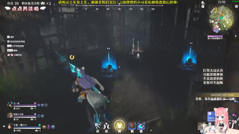 【2021-07-17 21点场】檀小六：【檀小菜】白酒青啤安慕希，不如你。