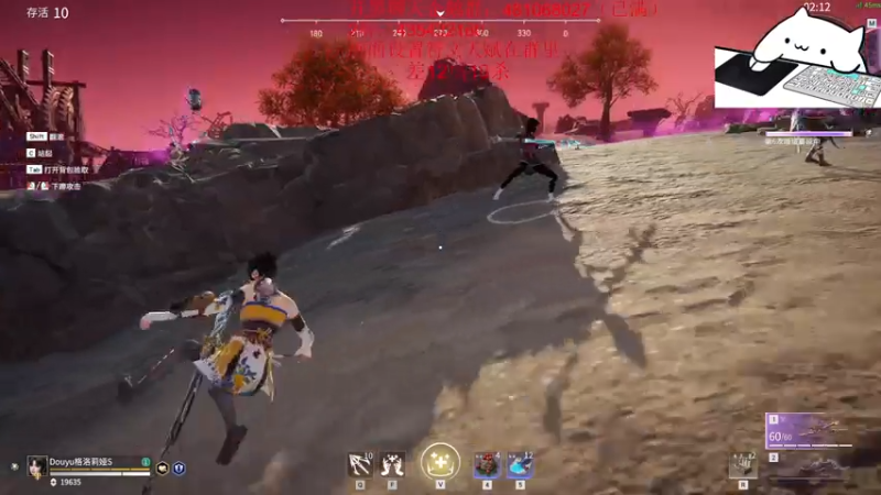 【2021-07-17 21点场】格洛莉娅S：三测第一击杀王(猴王）~