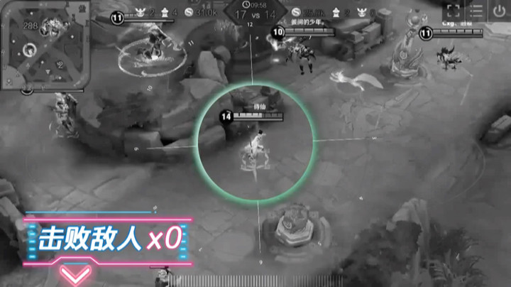 赵云击杀集锦7
