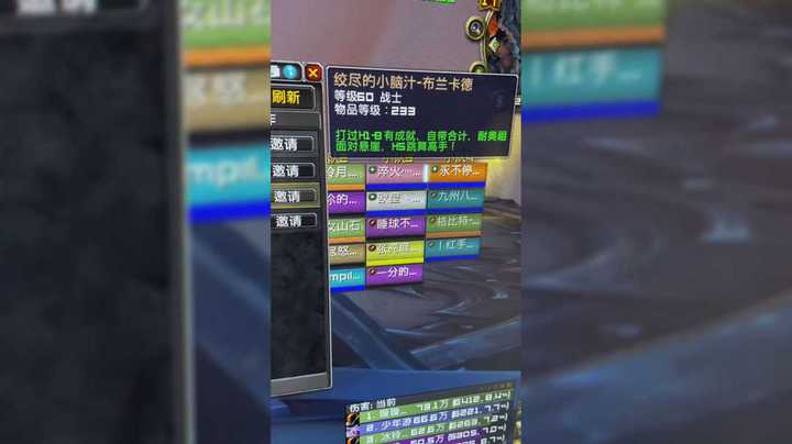 要想轻松进团。小作文必须写起来