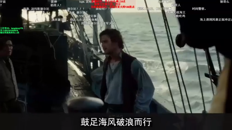 【2021-07-18 12点场】浪灯丶：赵信第一人，全输出教学