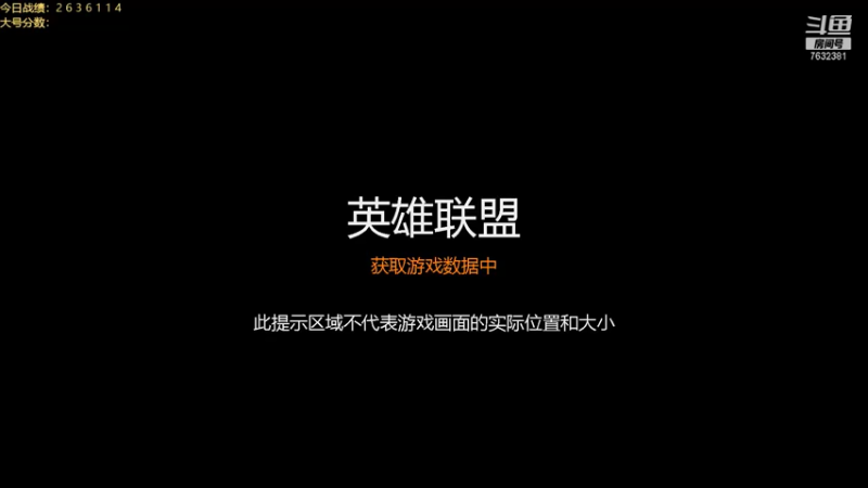 【2021-07-17 19点场】60second：美测王者八排~