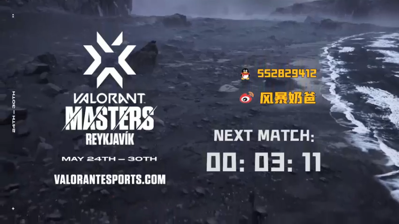 【2021-07-17 20点场】风暴奶爸Nai8：【奶爸】10点NUTURN vs WGS