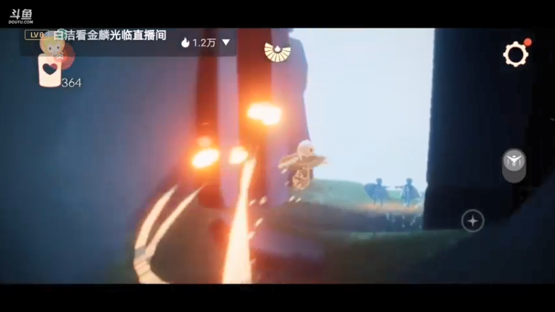 开启快乐！