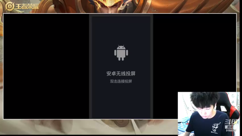 【2021-07-18 20点场】TESKoko：顶级辅助 上分教学