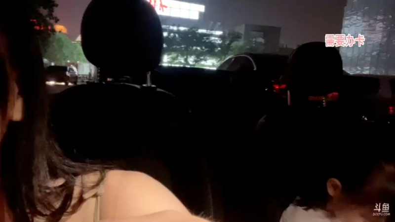 【2021-07-18 22点场】狐狸酱大魔王：生活的点点滴滴 94228
