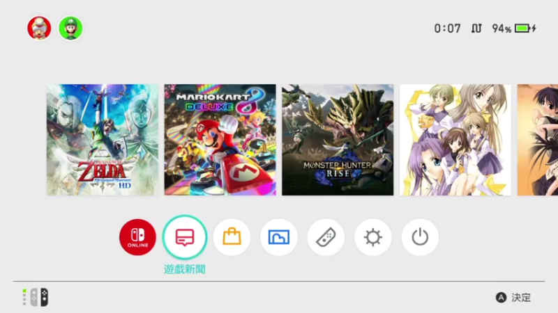 【2021-07-18 00点场】x黑猫：别卡了别卡了