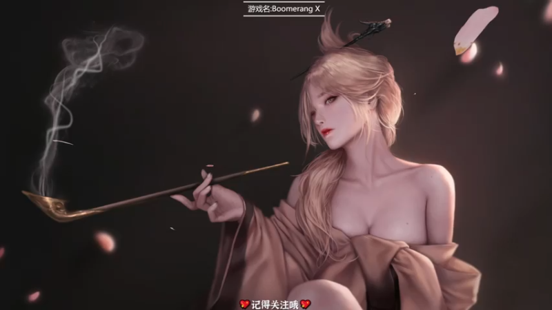 【2021-07-17 16点场】徐不鸽：周末啦，嗨起来！