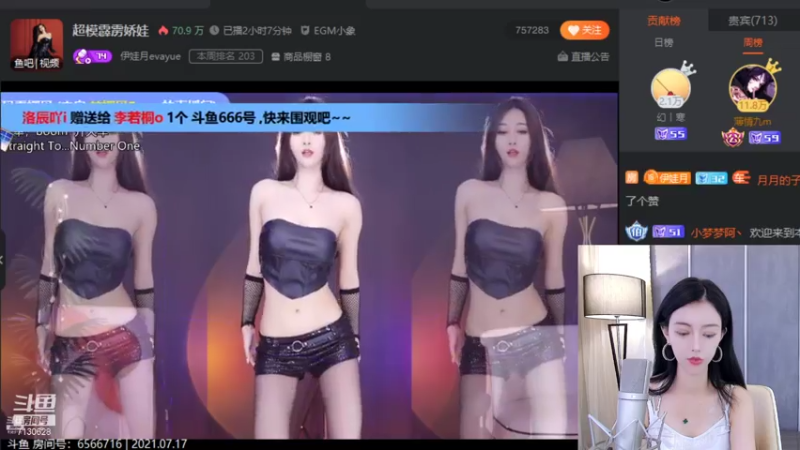 【芋泥啵啵I 舞蹈】07-17 20:03