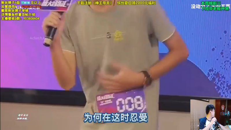放逐大帝灬 +英雄联盟：11杀上单瑞文，自爆一路，已经给对手打自闭了