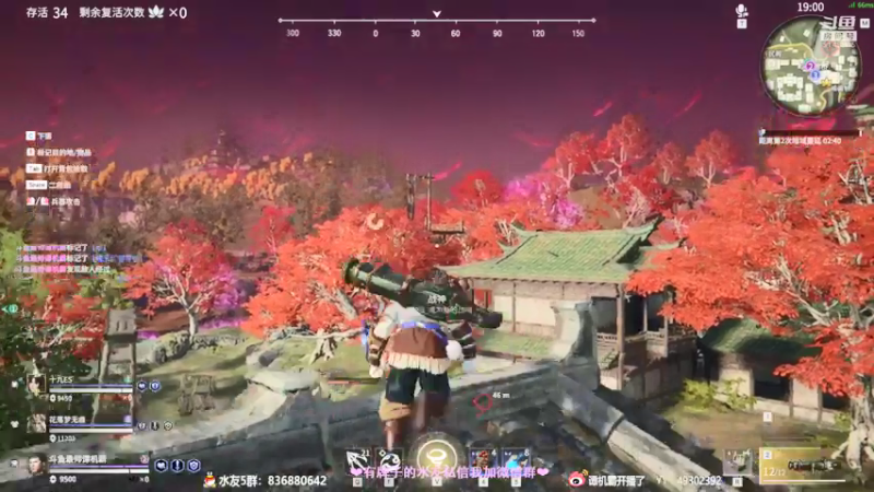 【2021-07-17 20点场】谭机霸开播了：⭐霸霸⭐最全萌新教学，不懂你要问啊！