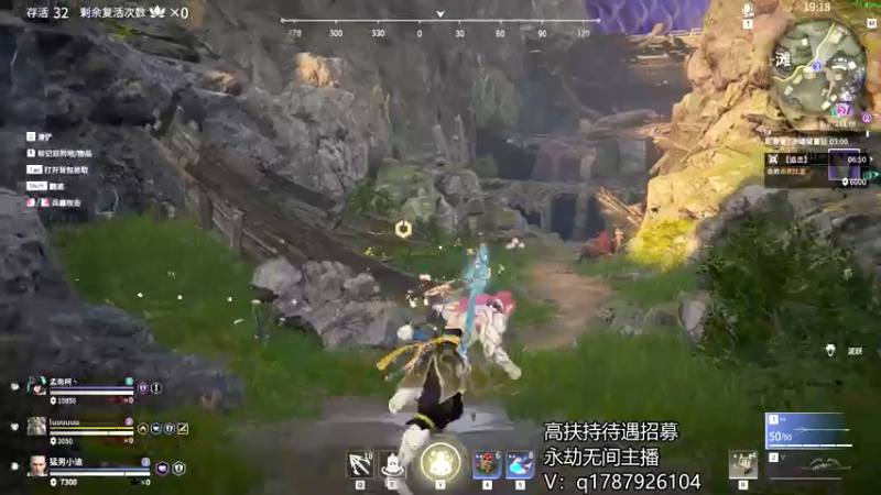 【2021-07-17 21点场】暖冬：三排全能级选手OuO