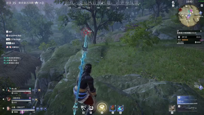 【2021-07-17 23点场】装睡的某先生：【某某】菜鸟逆袭记-第10天