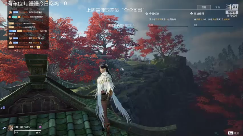 【2021-07-12 14点场】馒头超仙女哒：2200分上车听我叫哥哥吗？