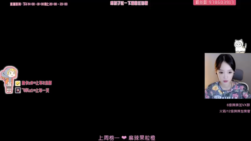 【2021-07-17 14点场】喵赛宁：❤我爱小帮手不爱我❤