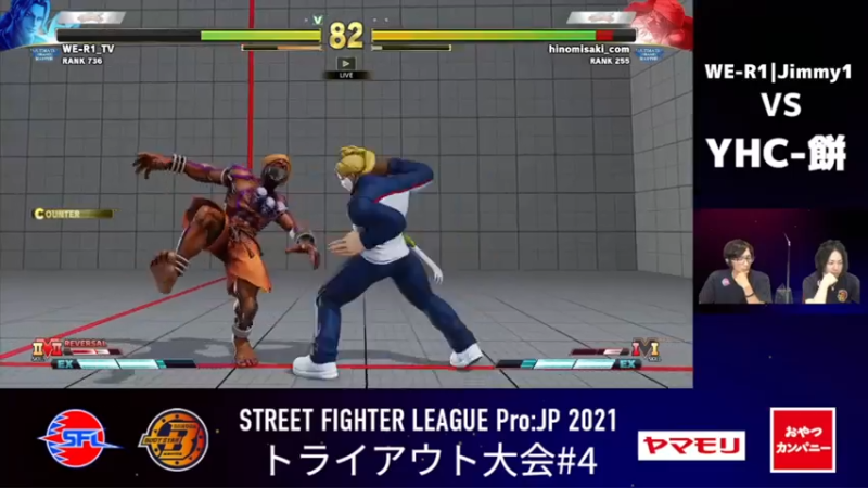 【2021-07-17 14点场】边哥BeenGor：20点开始晓光杯鱼腩王第三场淘汰赛