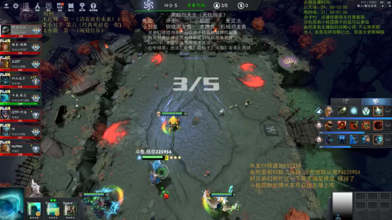 【2021-07-17 22点场】0o桂总o0：原子战争 沙包训练提升夏令营