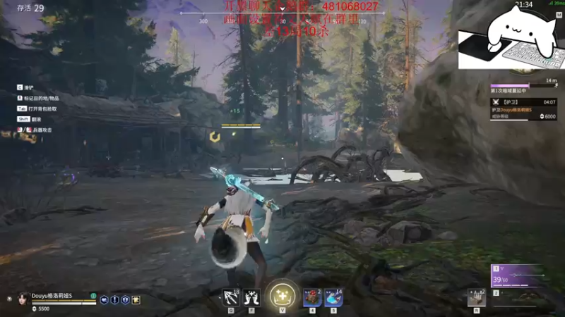 【2021-07-17 01点场】格洛莉娅S：三测第一击杀王(猴王）~