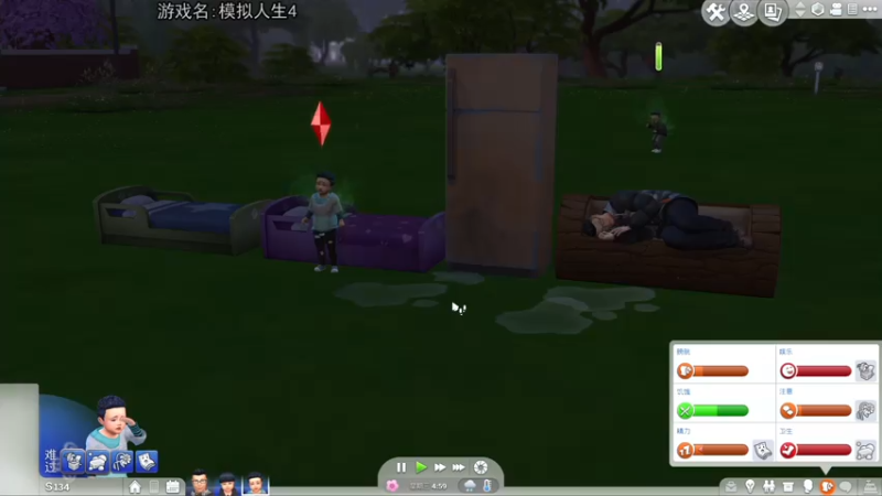 【2021-07-18 20点场】巴格拉斯：热爱生活，走进巴叔