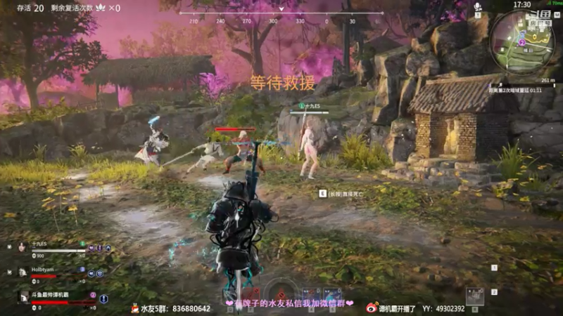 【2021-07-17 22点场】谭机霸开播了：⭐霸霸⭐最全萌新教学，不懂你要问啊！