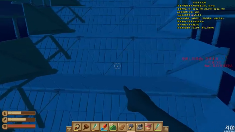 【2021-07-18 01点场】灬雅柏菲卡：时长6600+老水手带你领略竹筏游戏魅力