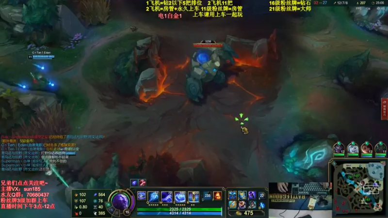 【2021-07-17 18点场】法神瑞兹：世界第一瑞兹！人狠话不多！
