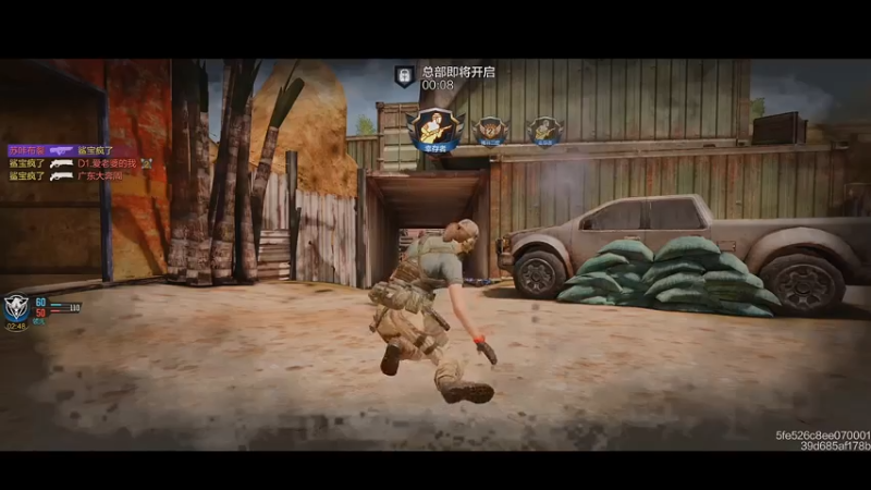 【2021-07-18 02点场】皮皮鲨FPS：哪个小可爱进入了直播间？