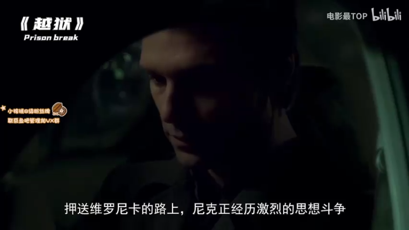 【2021-07-17 21点场】sakira丶hao：能持续当多久的健康哥呢？