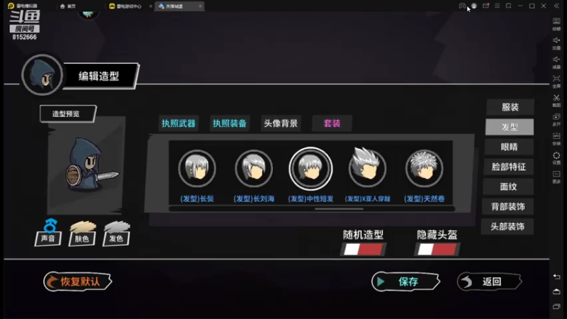 【2021-07-17 20点场】麦丽素叮叮：SLCB-叮叮来啦~