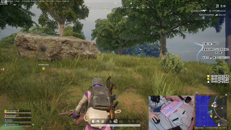 我在斗鱼看轻语丶619直播绝地求生