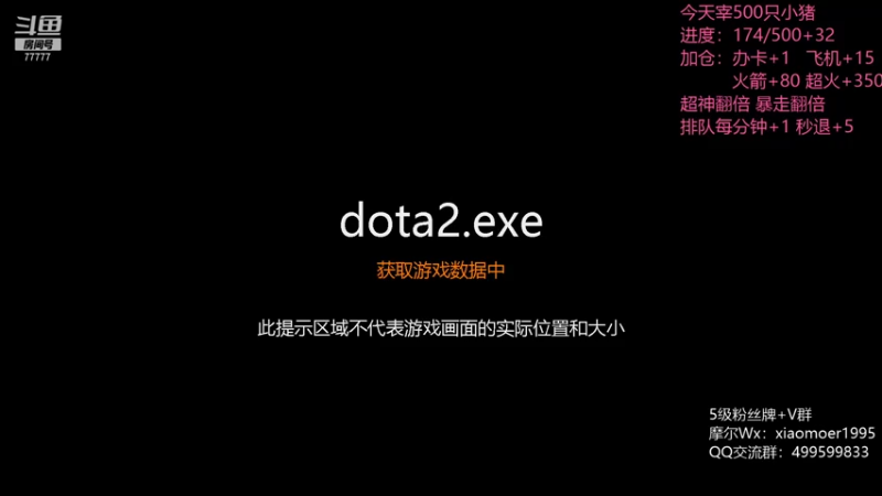 【2021-07-17 21点场】悠云叶月：OMG：宰500只小猪下播