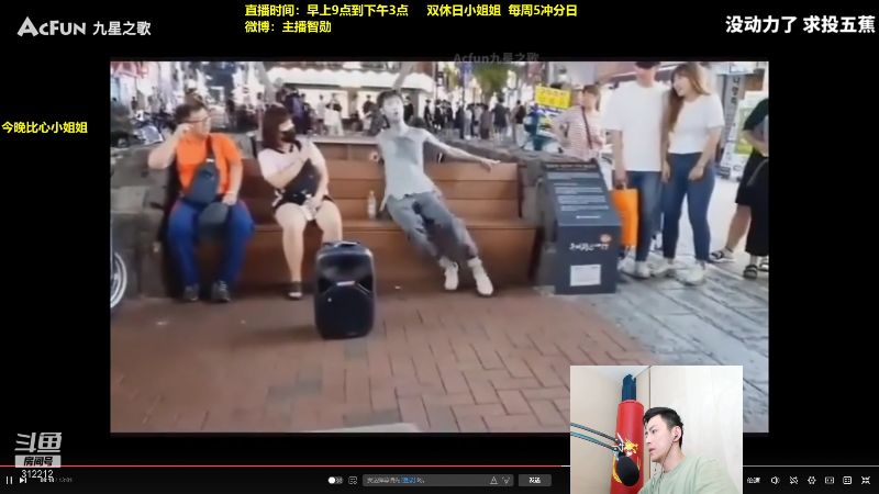 【英雄联盟】智勋勋勋勋的精彩时刻 20210718 12点场