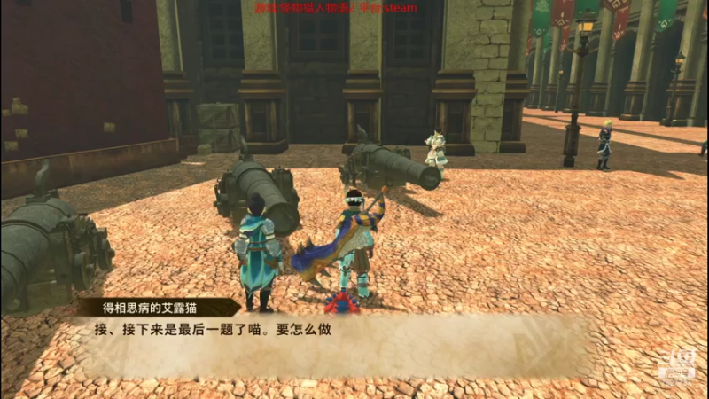 【2021-07-16 17点场】肖雕：今天又是想不出标题的一天