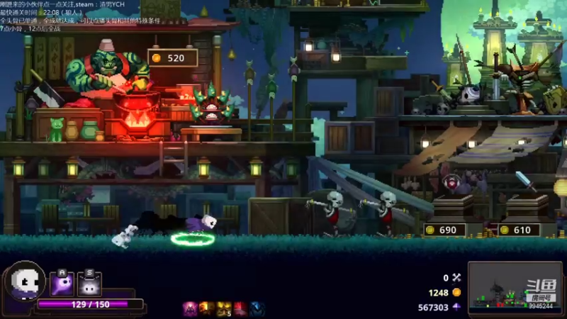 【2021-07-17 23点场】歪歪梯呀：下午全战新DLC，晚上小骨