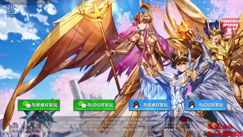 【2021-07-17 19点场】温饱思淫欲o：勇敢牛牛 氪服困难