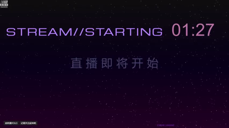 【2021-07-17 19点场】妖鹿yolo：【16】萌妹带你看.。/迷鹿放送♥