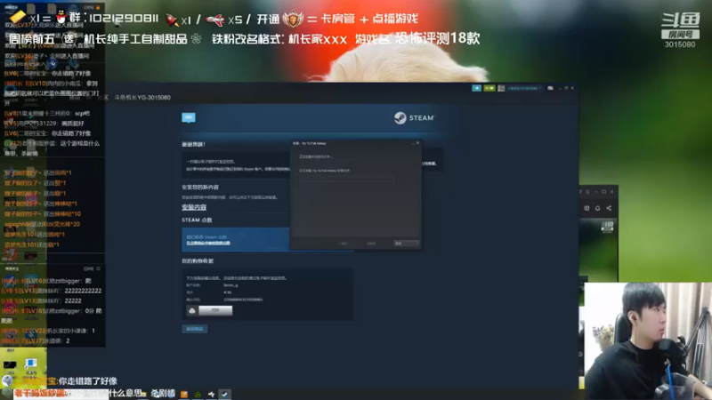 机长YG+ Sirenhead：2021-07-13 21点场第2段切条  我感觉这一款游戏还挺好玩的，我就不打分了，大家做一个评